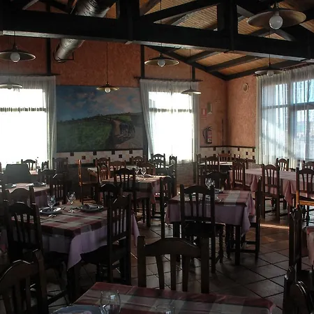 Hotel Restaurante El Capricho